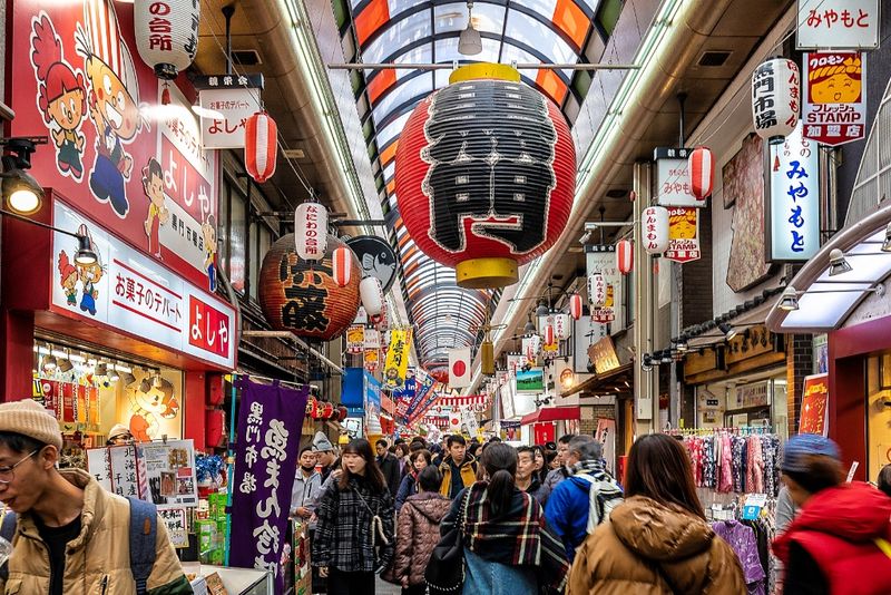 Kuromon Market (Osaka)