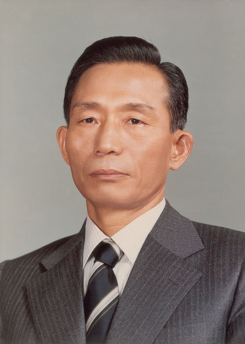Park Chung-hee (South Korea, 1979)