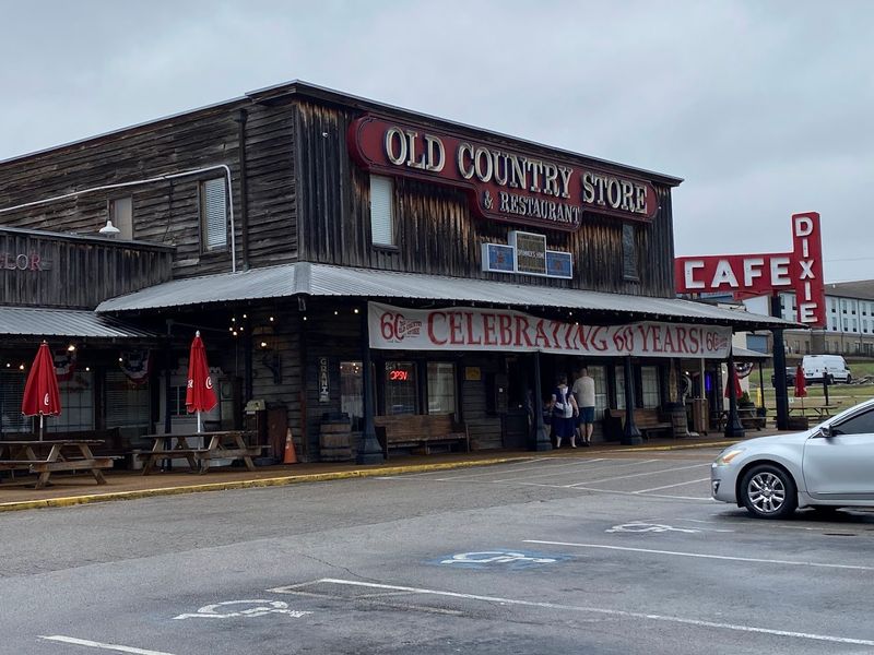Brooks Shaw's Old Country Store — Jackson