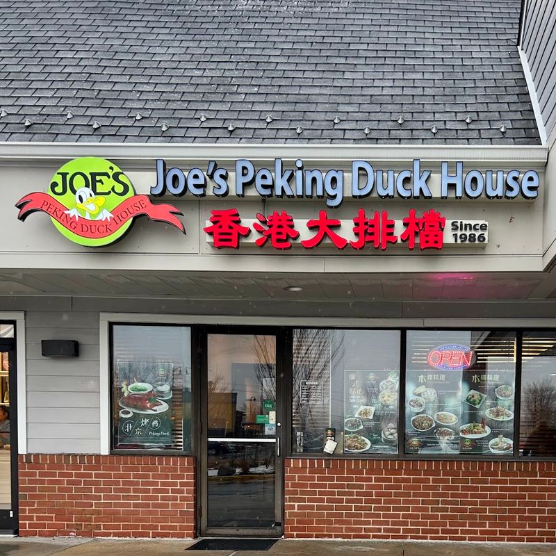 Joe's Peking Duck House in Marlton
