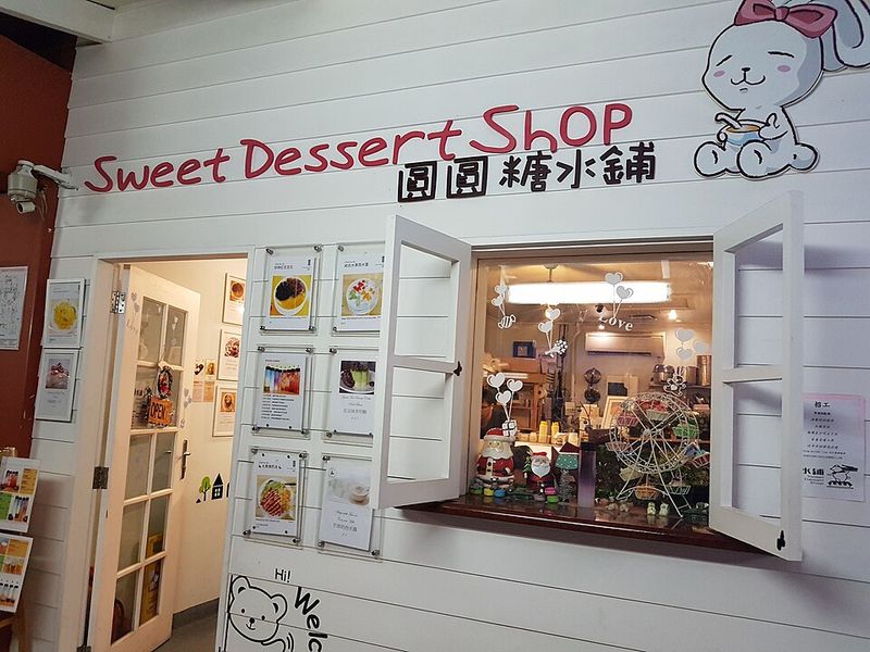 Overly Instagrammable Dessert Shops