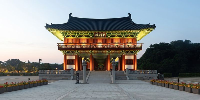 South Korea