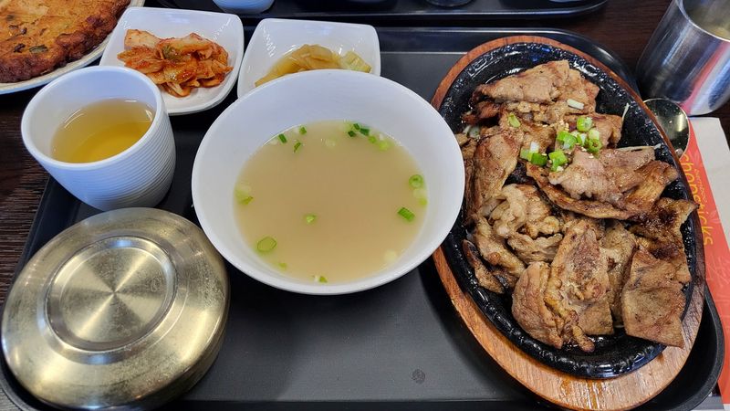 Tips for Getting the Most Out of Your Visit to Sambong