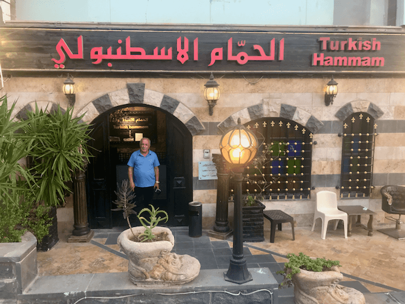 Turkish Hammam Ritual (Turkey)