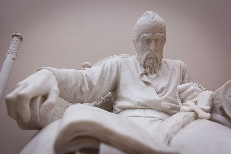 Tsar Ivan the Terrible (Russia, 1530-1584)