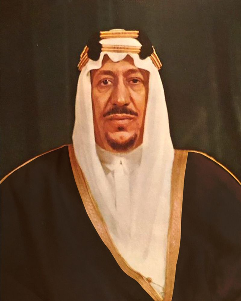 King Saud of Saudi Arabia: Four at a Time, Many Over a Lifetime