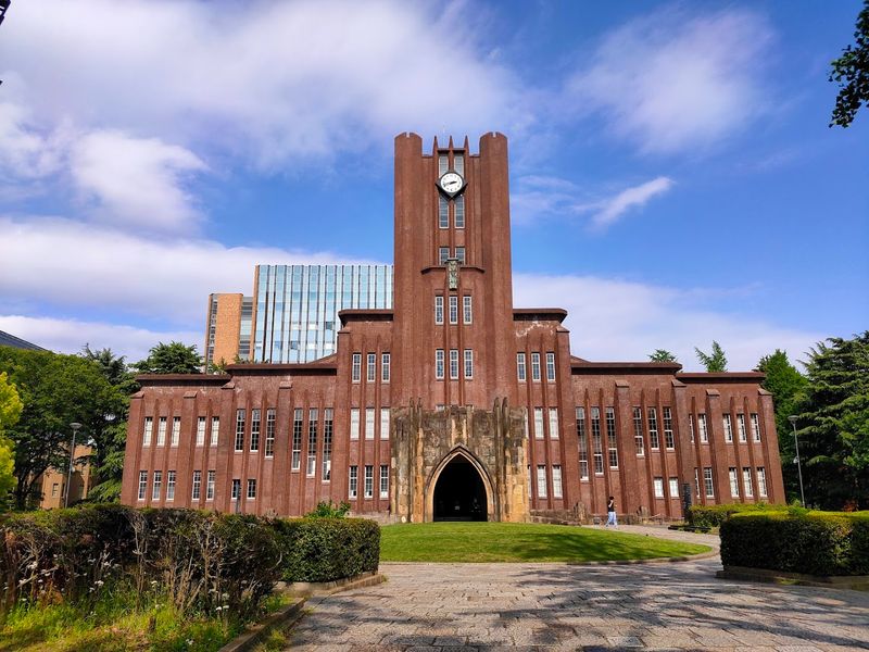University of Tokyo (Japan)