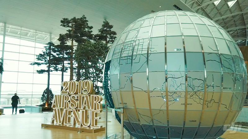 Incheon International Airport, South Korea