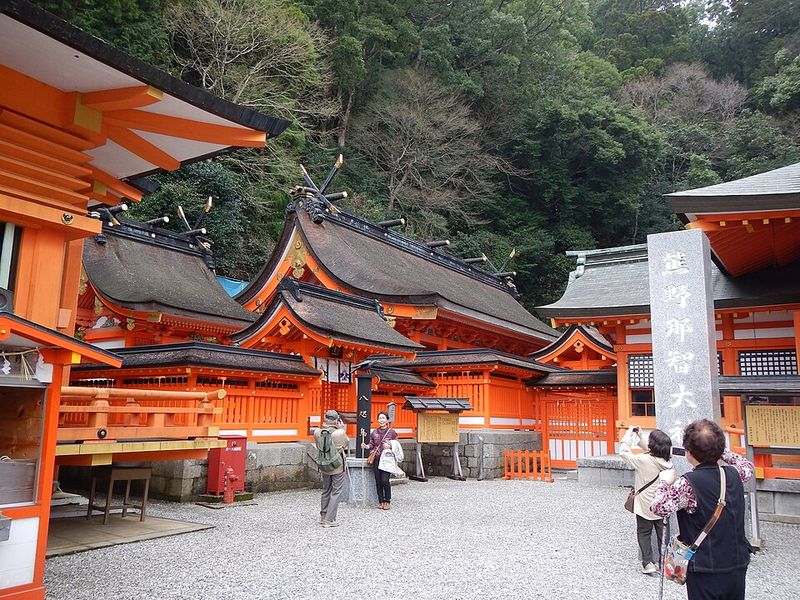 Walk the Kumano Kodo