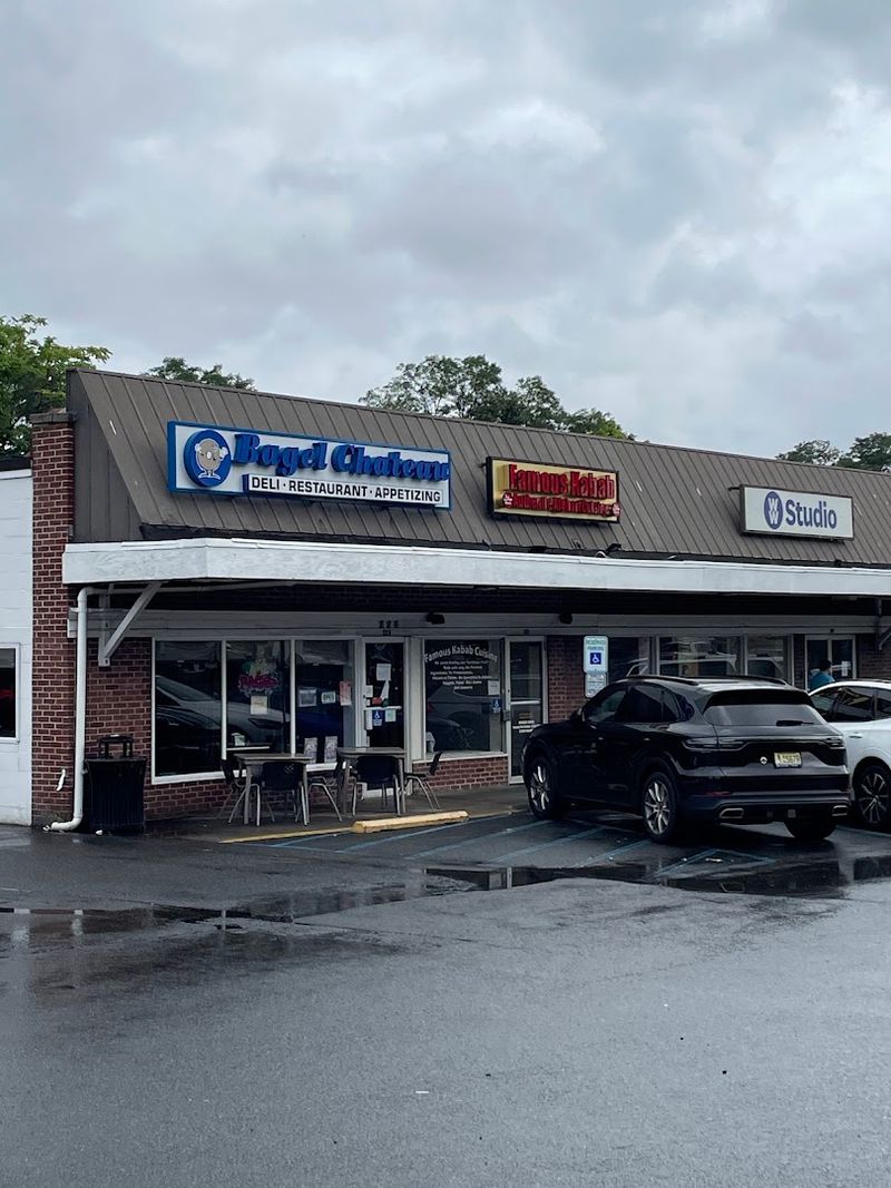 Bagel Chateau, Westfield, New Jersey