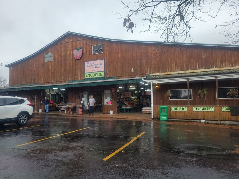 Carver's Applehouse Restaurant — Cosby