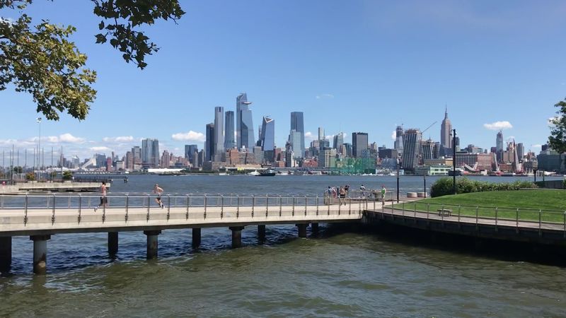 That Manhattan Skyline View