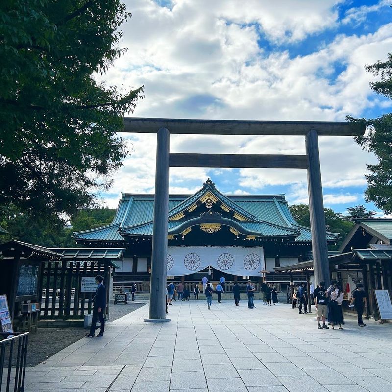 Yasukuni Shrine – Tokyo, Japan