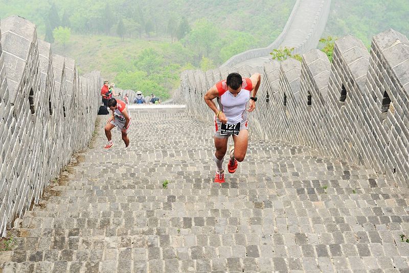 Great Wall Marathon, China