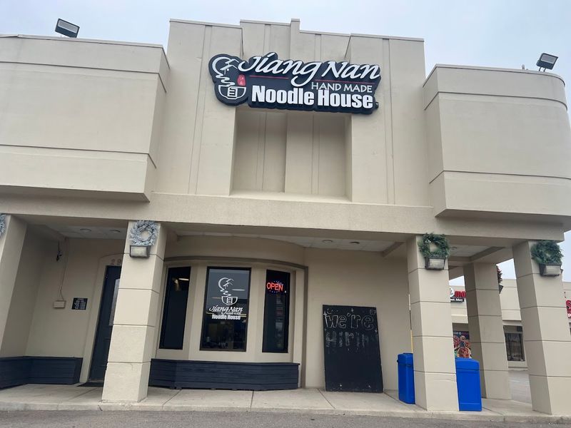 Where You Will Find This Farmington Hills Favorite