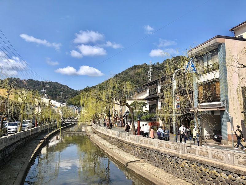 Stroll Through Kinosaki Onsen