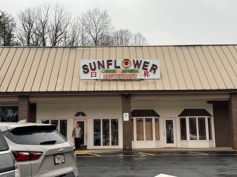 Sunflower Chinese Restaurant, Cleveland