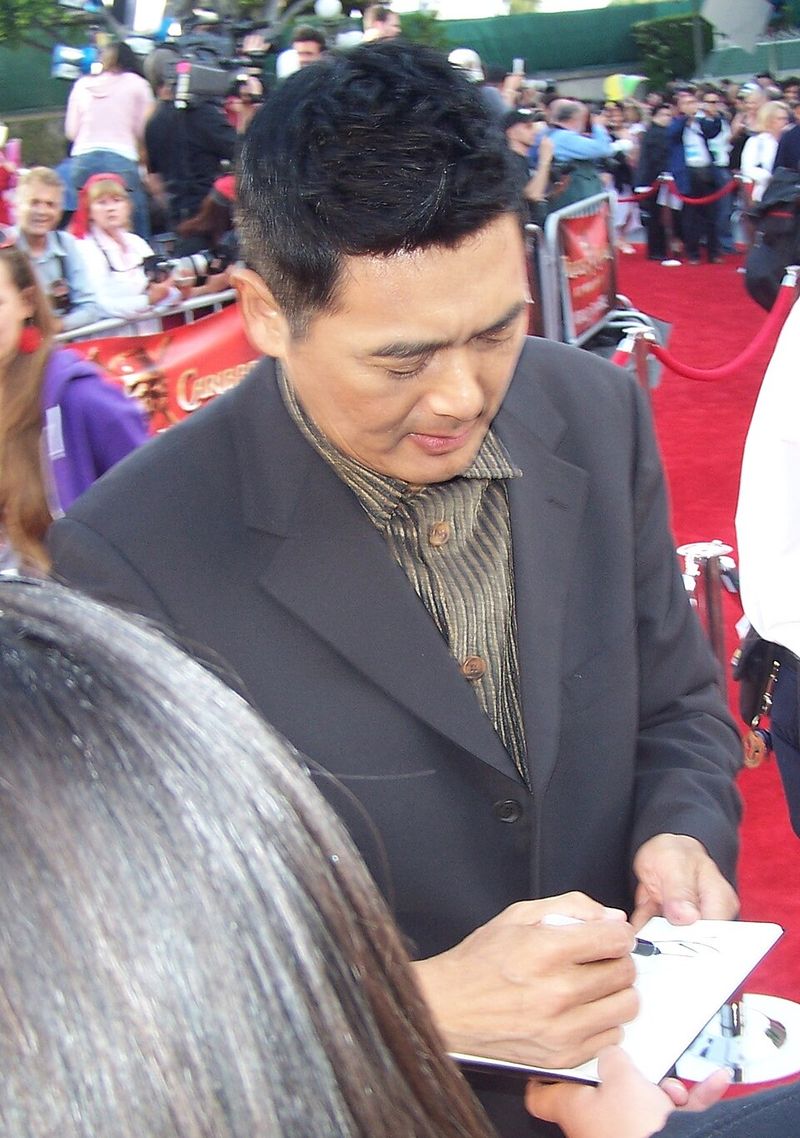 Pirates of the Caribbean: At World's End (2007) - Sao Feng - Chow Yun-fat