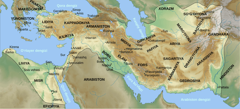 Achaemenid Persian Empire