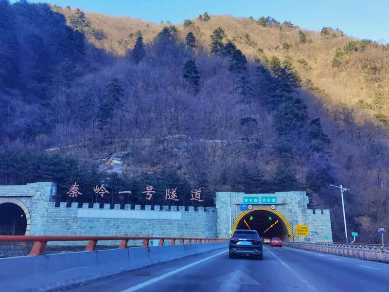 Zhongnanshan Tunnel, China
