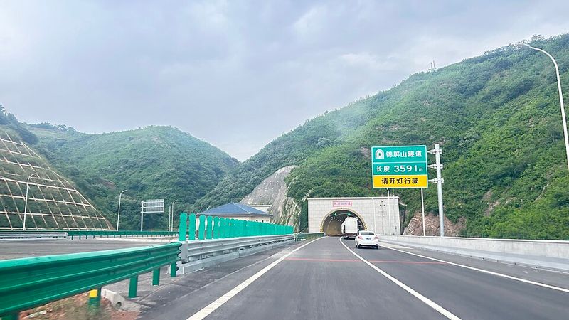 Jinpingshan Tunnel, China