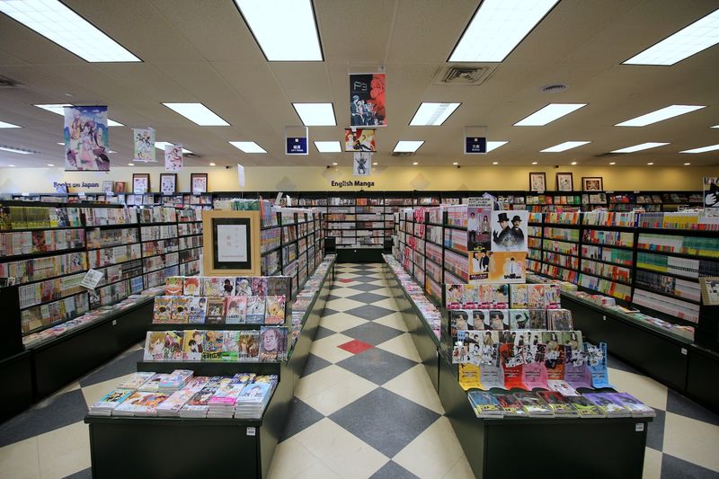A Bookstore With Deep Japanese Roots