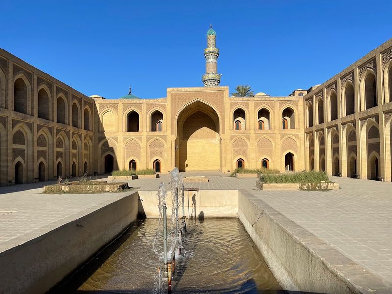 Al-Mustansiriya Madrasa, Baghdad