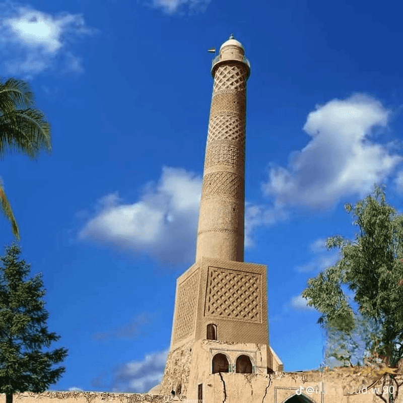Al-Nuri Grand Mosque, Mosul