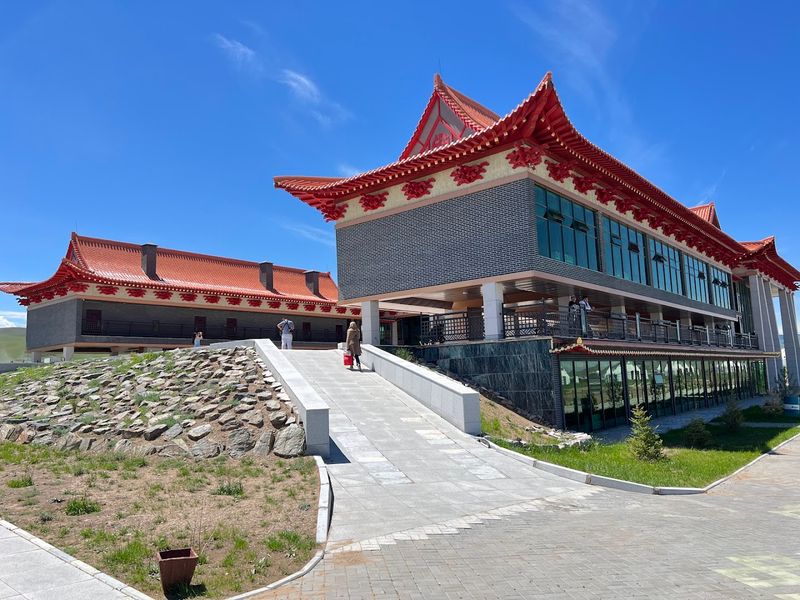 Mongolia