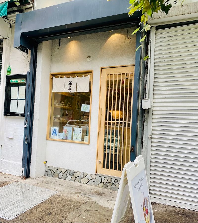 Cha-An Teahouse In East Village, New York Cha-An Teahouse In East Village, New York