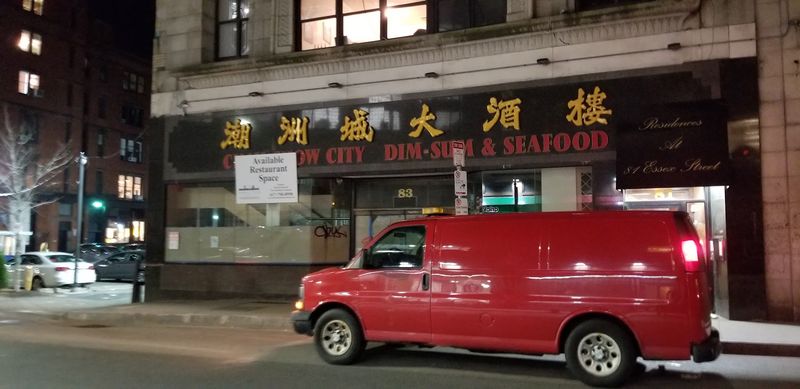 Chau Chow City Chau Chow City