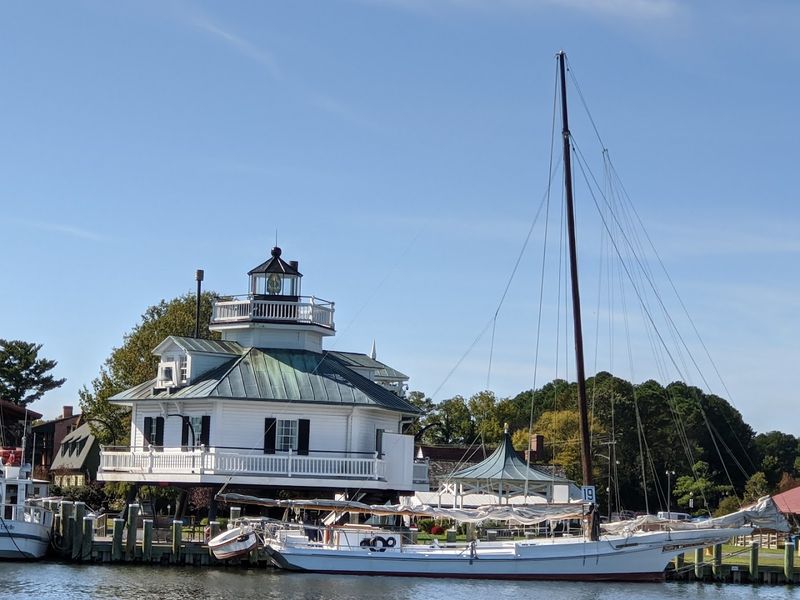 Chesapeake Bay Maritime Museum, St. Michaels, Maryland Chesapeake Bay Maritime Museum, St. Michaels, Maryland
