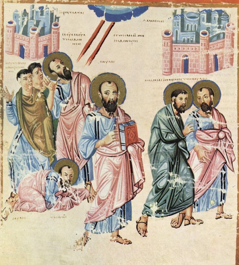 Cosmas Indicopleustes (6th Century)