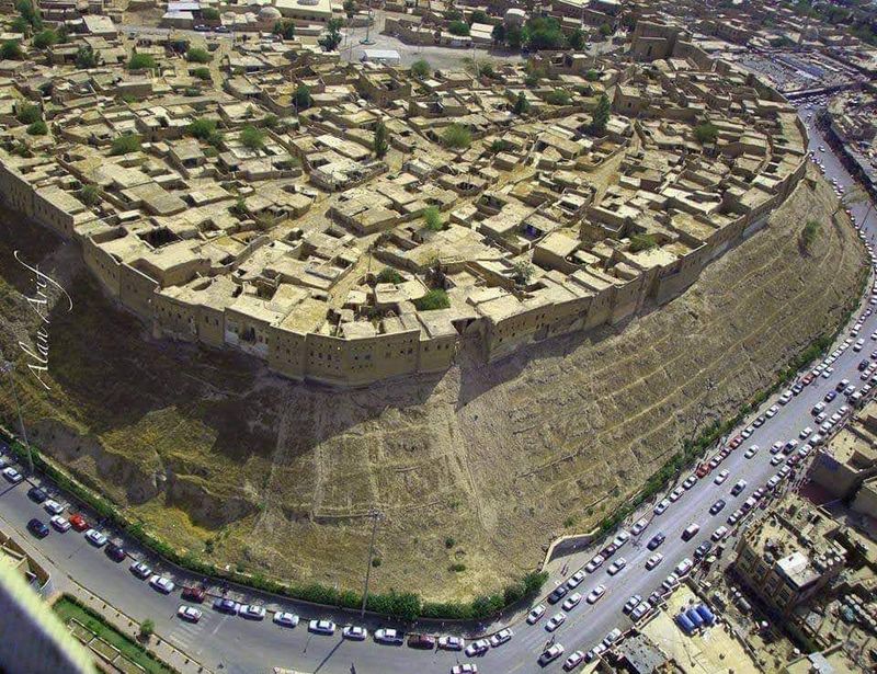 Erbil Citadel
