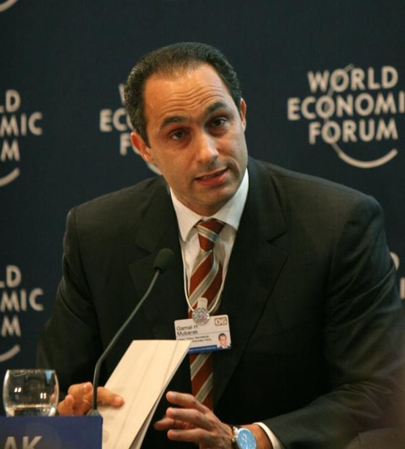 Gamal Mubarak: Son of Hosni Mubarak
