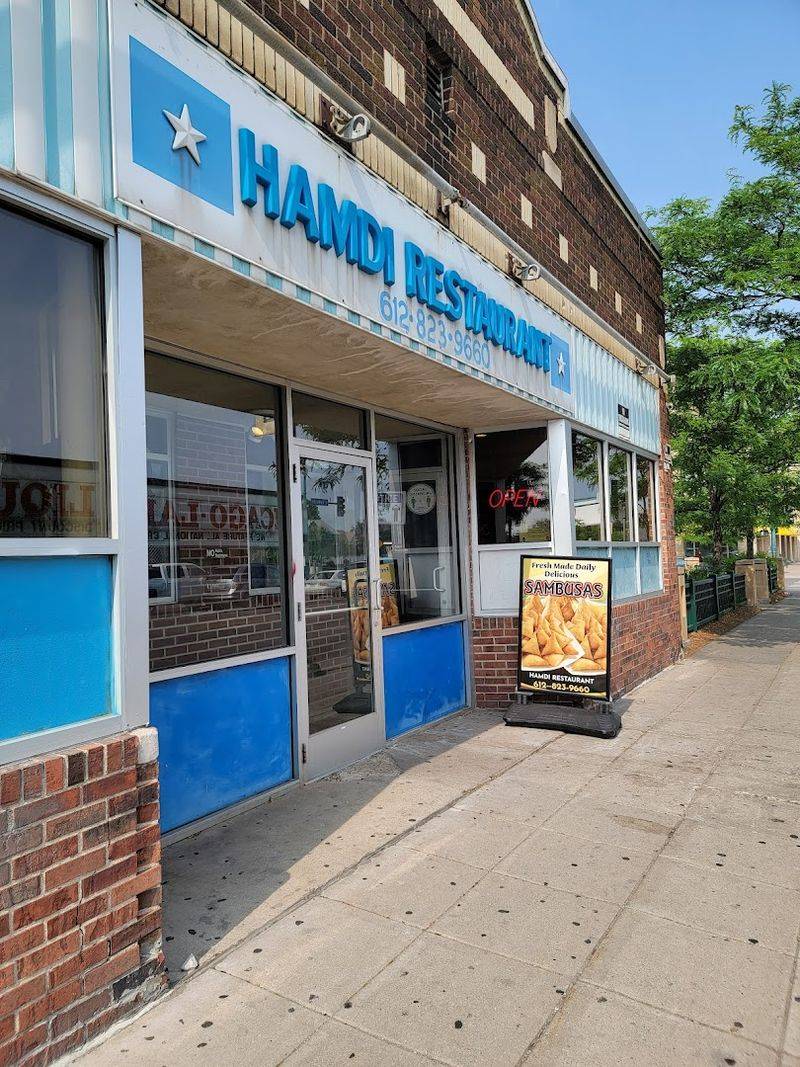 Hamdi Restaurant Hamdi Restaurant