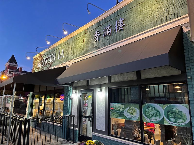 How It Compares to Other Detroit Chinese Restaurants