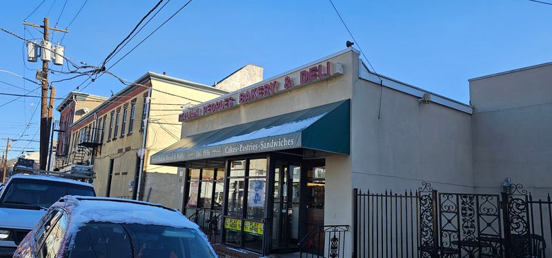 Italian Peoples Bakery in Trenton, New Jersey Italian Peoples Bakery in Trenton, New Jersey