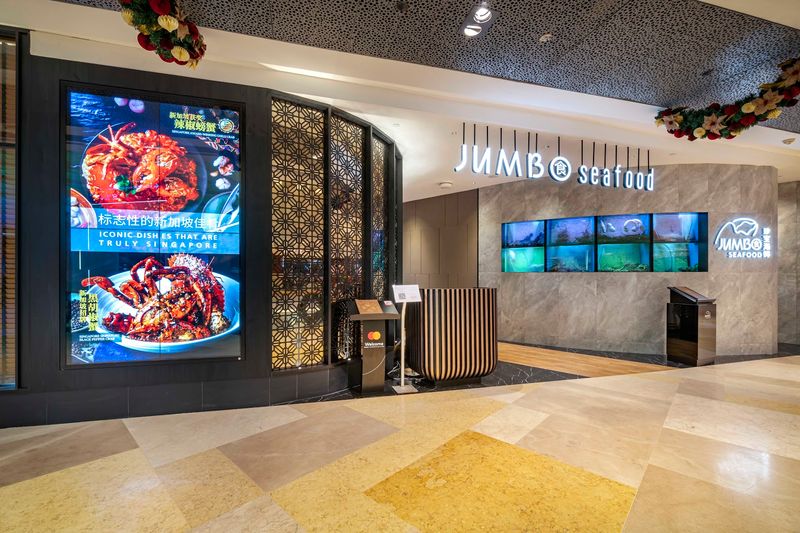 JUMBO Seafood - Singapore