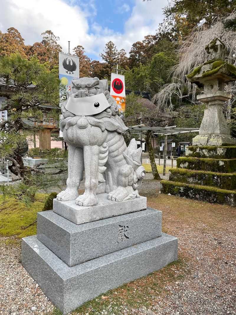 Kumano Kodo, Japan Kumano Kodo, Japan