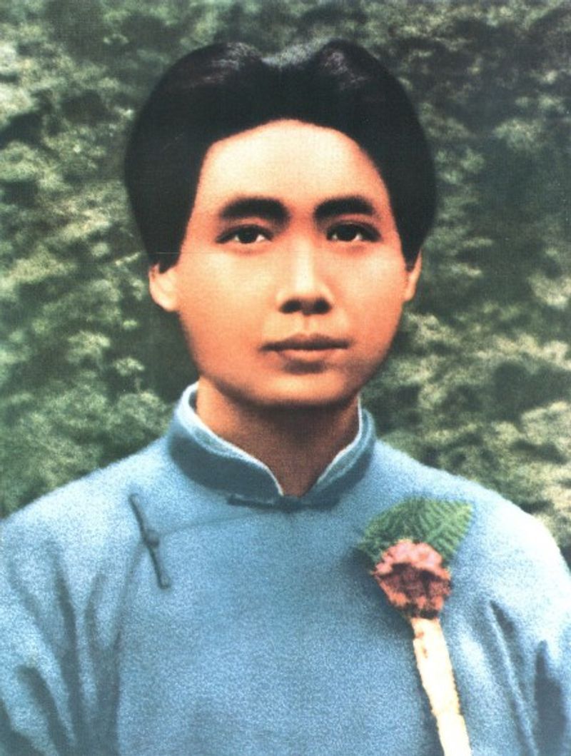 Mao Zedong