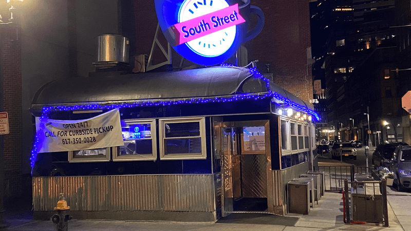 Massachusetts - South Street Diner (Boston) Massachusetts - South Street Diner (Boston)