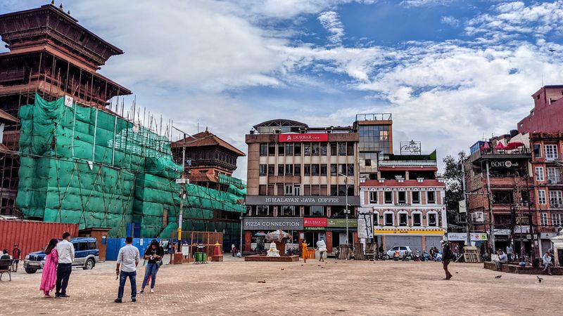 Nepal Nepal