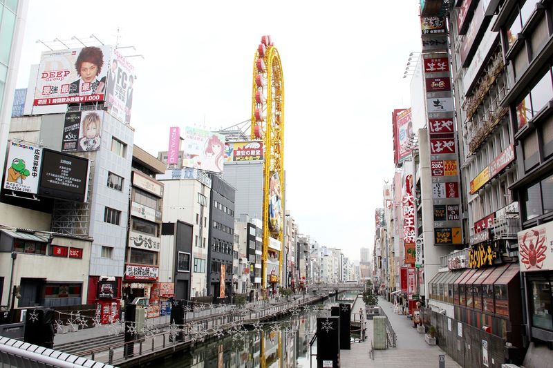 Osaka, Japan