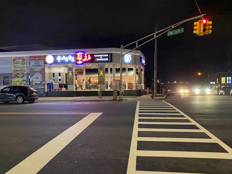 Palisades Park as a Korean Dining Destination