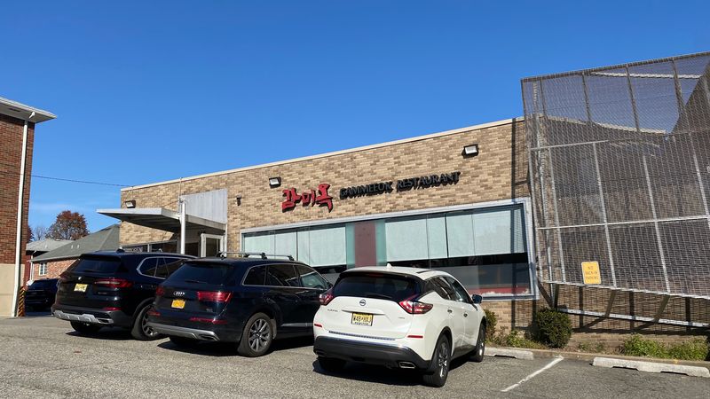 Parking, Access, and Getting There Without the Headache