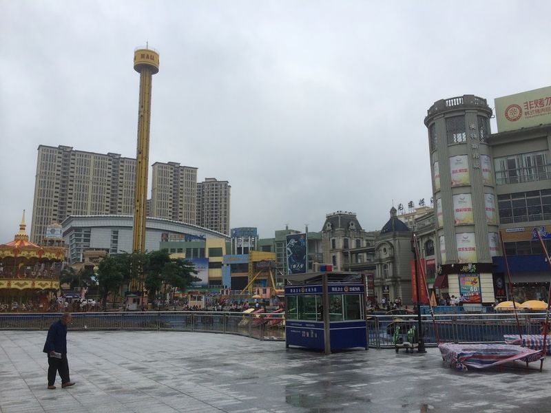 South China Mall — Dongguan, China South China Mall — Dongguan, China