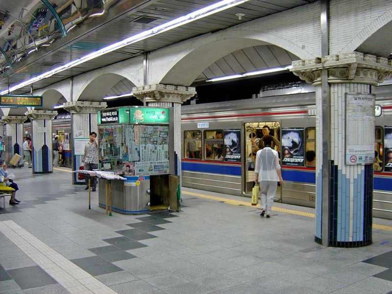 South Korea