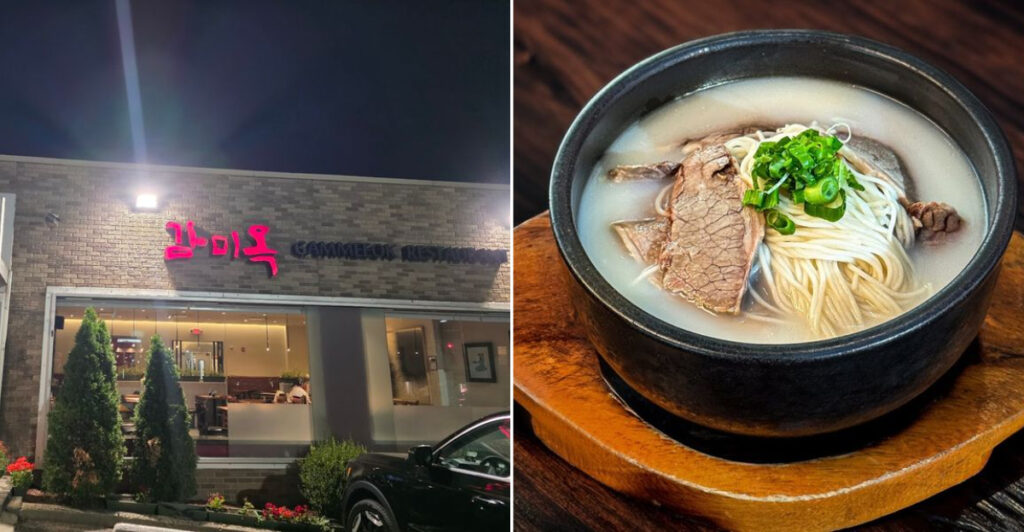 This 24-Hour Fort Lee Spot Is Where Late-Night Cravings Go To Be Saved