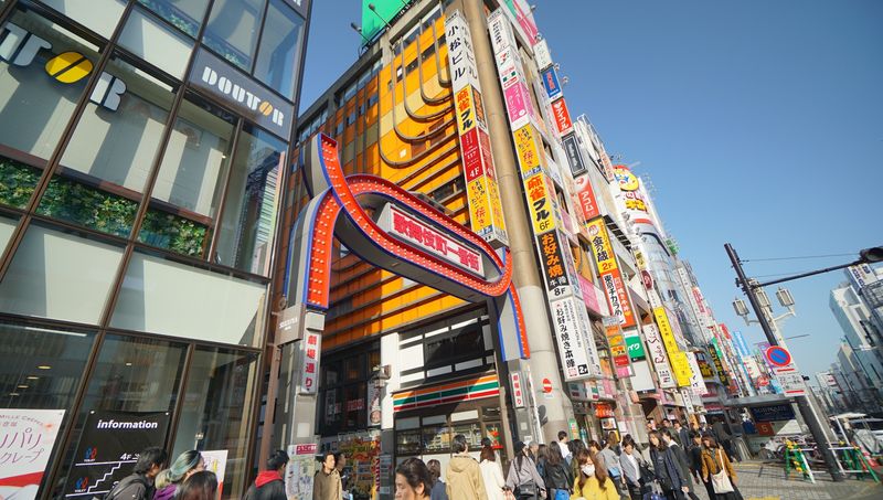 Tokyo, Japan Tokyo, Japan